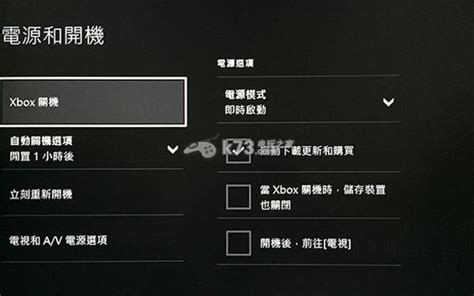 主機擺放位置|如何放置 Xbox 主機以及助其通風 